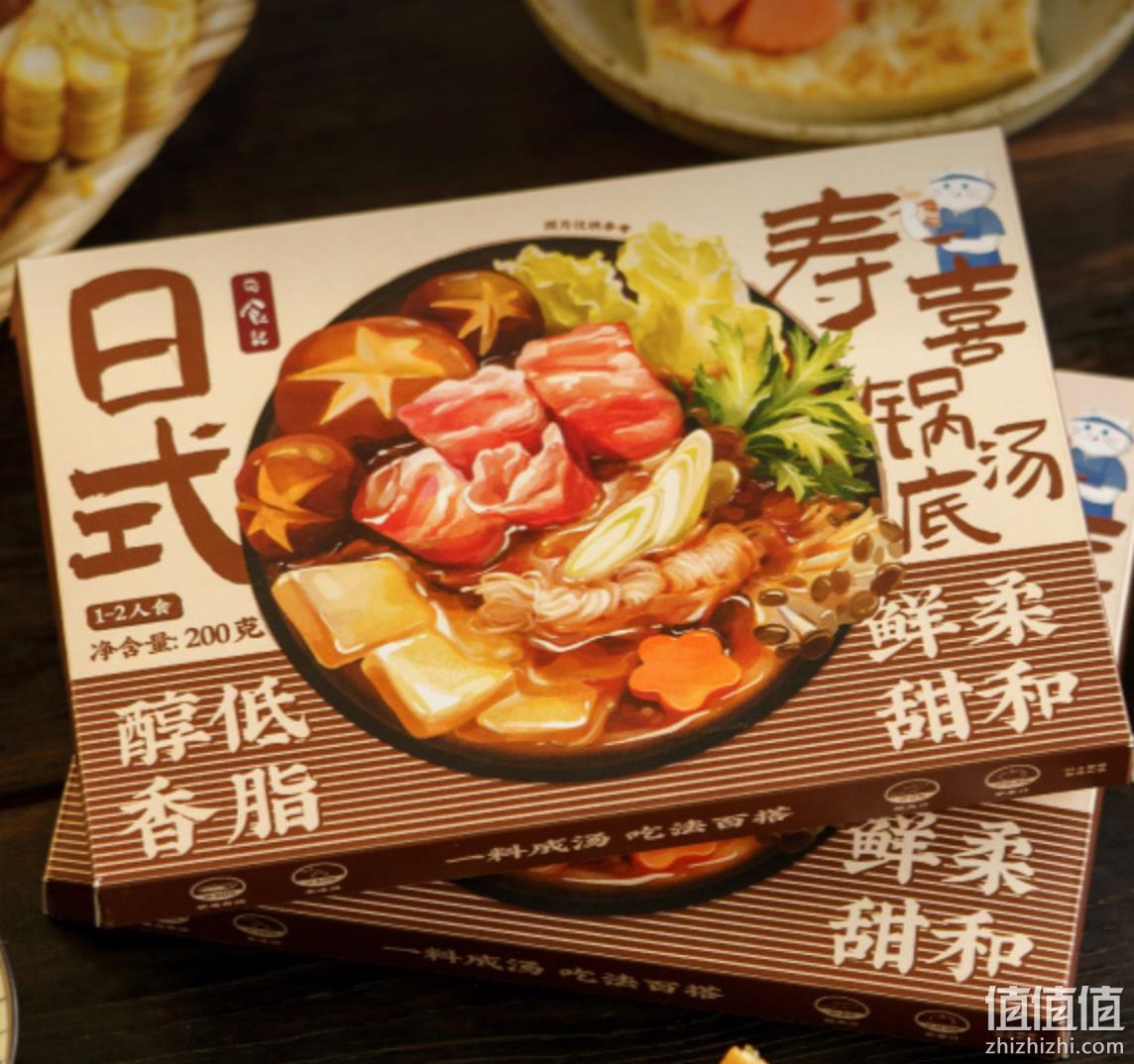 日食记 日式寿喜锅汤底料 200g 14.21元包邮（需领券） 值值值-买手聚集的地方