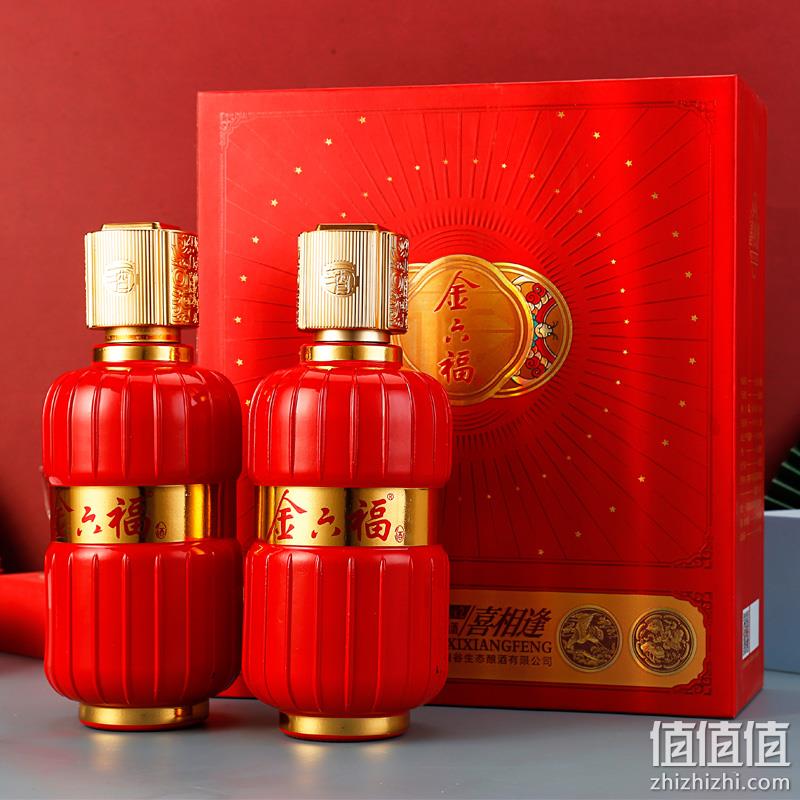 金六福 喜相逢 52度浓香型白酒500mL*4瓶礼盒装 整箱 配礼品袋 259元包邮（需用券） 值值值-买手聚集的地方