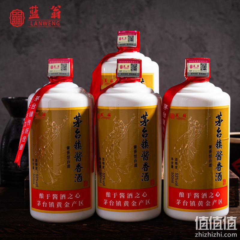 产自贵州茅台镇，蓝翁 V30 茅台镇酱香酒 53度酱香型白酒500mL*6瓶 整箱装 259元包邮（需领券） 值值值-买手聚集的地方