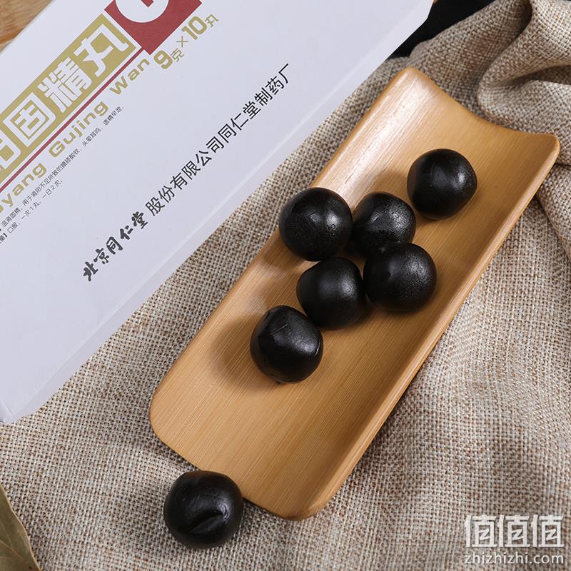 88VIP会员，同仁堂 锁阳固精丸 9g*10丸*6盒 新低110.2元包邮 值值值-买手聚集的地方