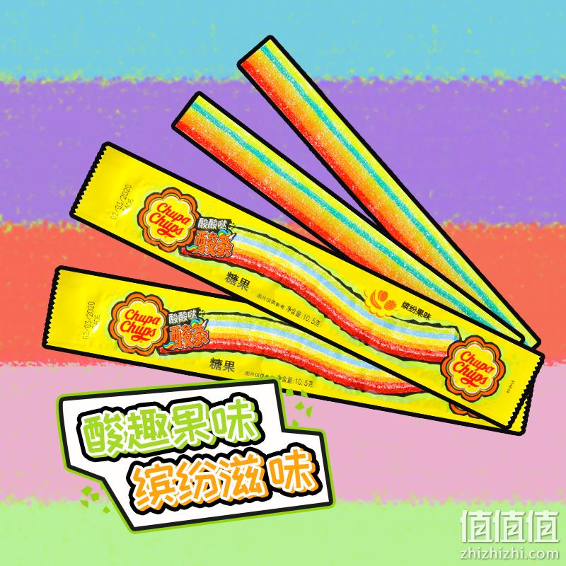 珍宝珠 酸条糖果 336g（10.5g*32条） 新低27.8元包邮（双重优惠） 值值值-买手聚集的地方
