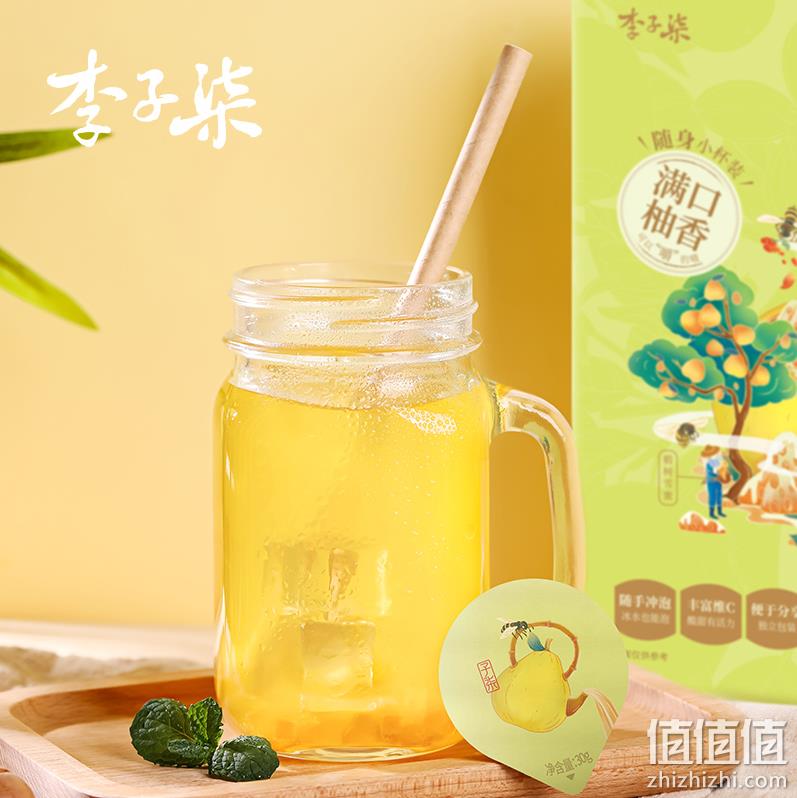 李子柒 蜂蜜柚子茶 1盒/30g*12杯 新低26.41元包邮（双重优惠） 值值值-买手聚集的地方