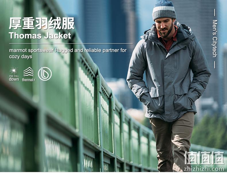 Marmot 土拨鼠 Thomas 男士700蓬带毛领派克羽绒服 V73980 939元包邮（双重优惠） 值值值-买手聚集的地方