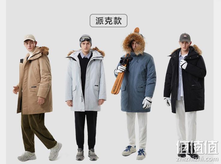 网易严选 地表强温 2022年新款男女款90%白鹅绒貉子毛领派克羽绒服 4045714 新低578.6元包邮（双重优惠） 值值值-买手聚集的地方