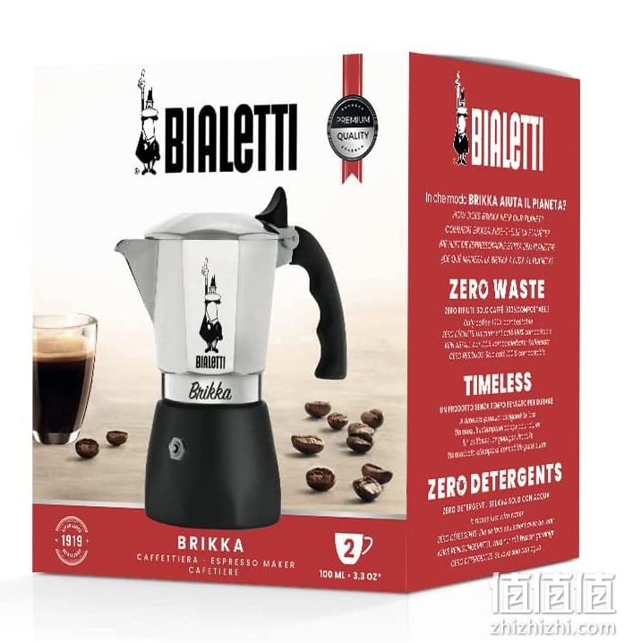 Bialetti 比乐蒂 Brikka 双阀高压摩卡壶咖啡壶 2杯量 282元 值值值-买手聚集的地方