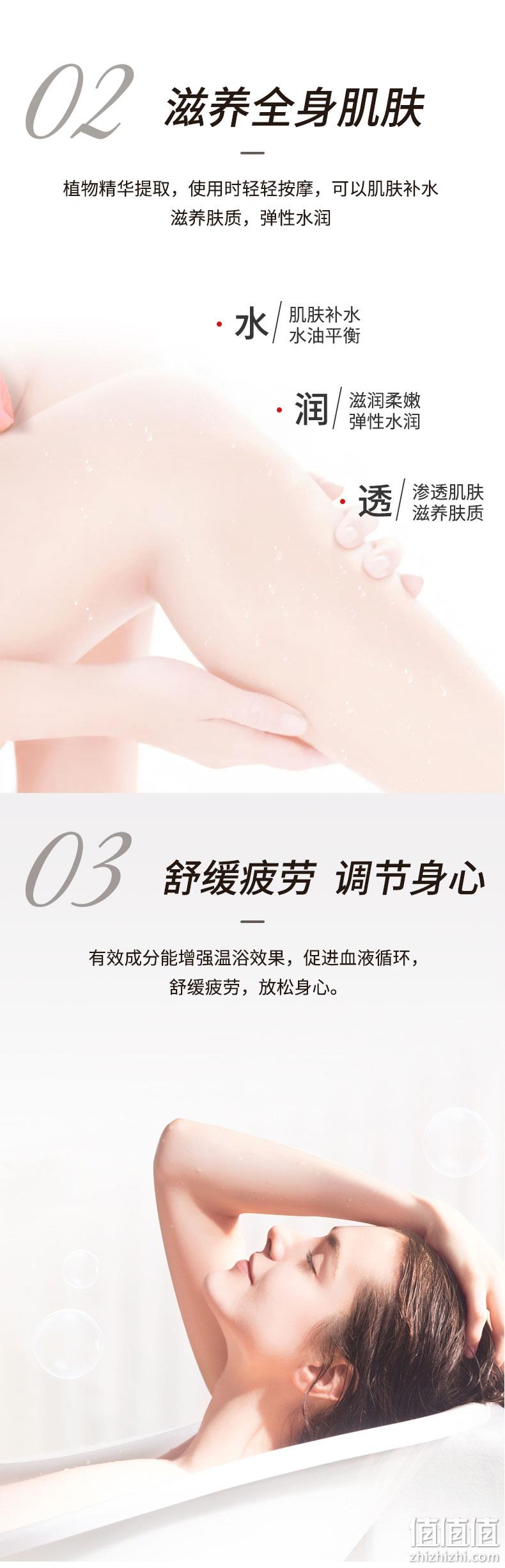 日本进口，ARS 安速 温泡碳酸浴盐入浴剂 20枚*2件（赠漱口水250ml） 新低88.5元包税包邮（44.25元/件） 值值值-买手聚集的地方