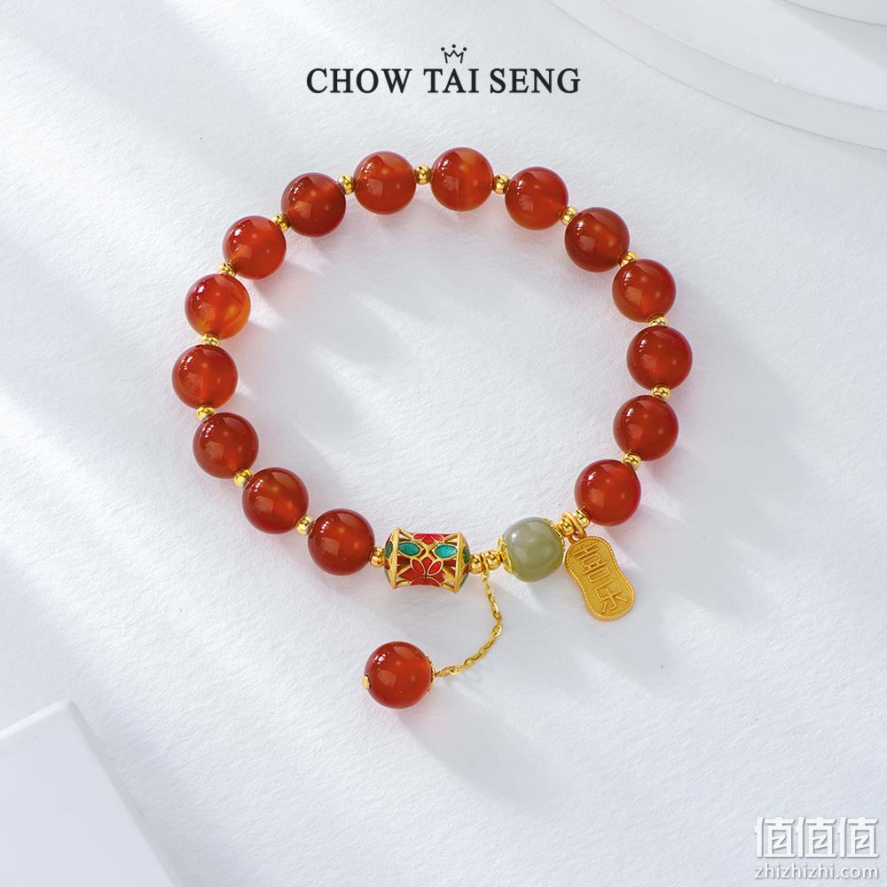 Chow Tai Seng 周大生 S925银红玛瑙转运手链 158元包邮（双重优惠） 值值值-买手聚集的地方