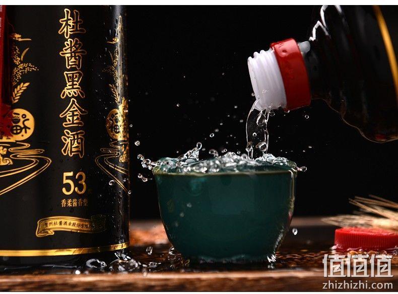 明星产品，杜酱 黑金酒 53度酱香型白酒 500ml*6瓶整箱 894.6包邮（149元/瓶） 值值值-买手聚集的地方