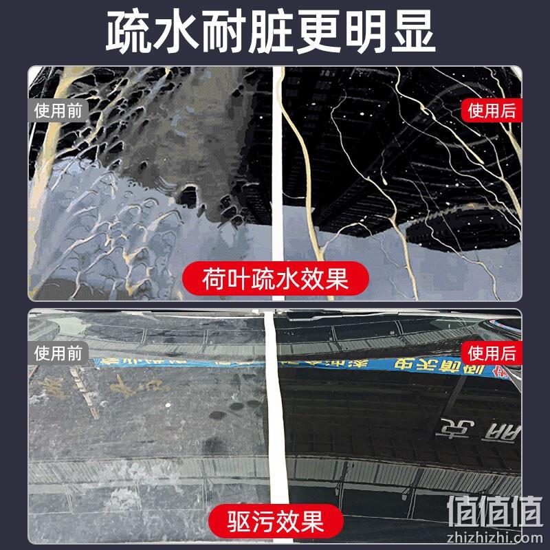 3M PN35001 汽车通用美容蜡180g 送毛巾海绵 34元包税包邮（双重优惠） 值值值-买手聚集的地方