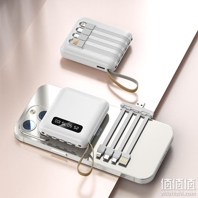 Twinsel SL10014 自带可拆四合一线移动电源20000mAh 两色 39元包邮（需领券） 值值值-买手聚集的地方