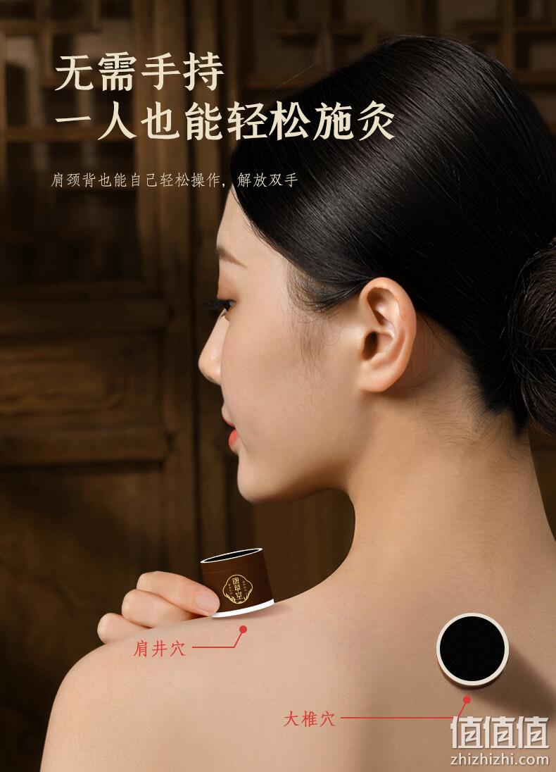 康草堂 艾灸盒随身灸 家用小悬灸筒熏蒸仪器 58元包邮（2件低至48/件） 值值值-买手聚集的地方