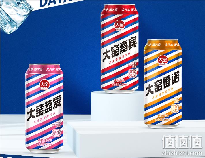 内蒙特产，大窑 嘉宾/果味/荔爱 怀旧易拉罐碳酸汽水500mL*8罐*2箱 59元包邮（需领券） 值值值-买手聚集的地方