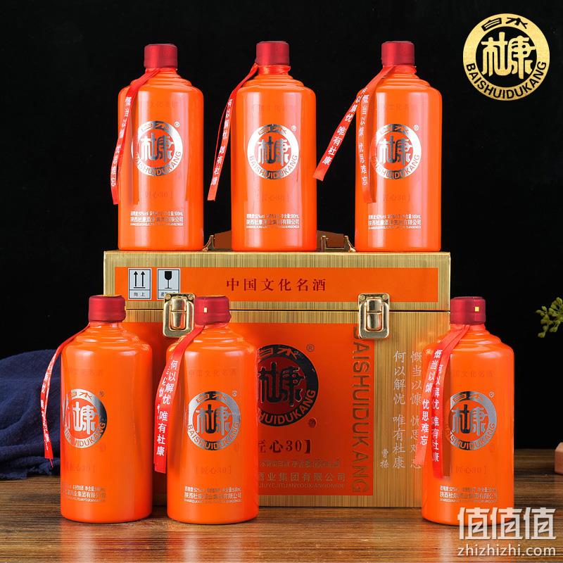 中华老字号，白水杜康 匠心30 52度浓香型白酒500mL*6瓶 皮质礼箱 两款可选 139元包邮（需领券） 值值值-买手聚集的地方