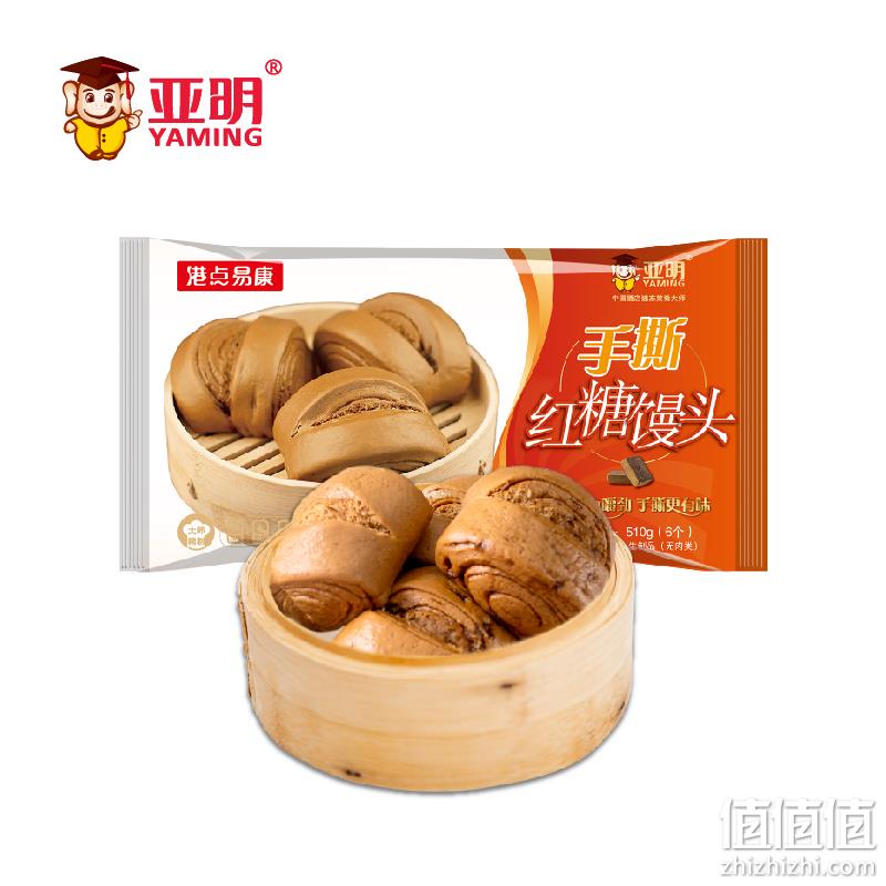 亚明食品 手撕红糖馒头510g*3袋 25.8元包邮（需领券） 值值值-买手聚集的地方