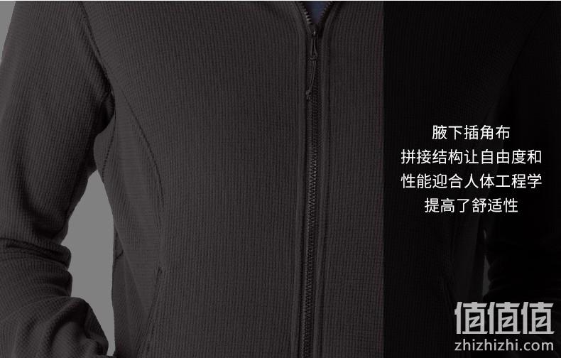亚马逊销冠！Arc'teryx 始祖鸟 Delta LT 女士轻量保暖连帽抓绒夹克 S码 新低676.42元 值值值-买手聚集的地方