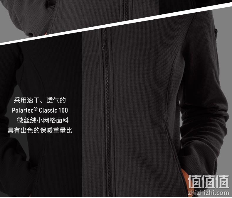 亚马逊销冠！Arc'teryx 始祖鸟 Delta LT 女士轻量保暖连帽抓绒夹克 S码 新低676.42元 值值值-买手聚集的地方