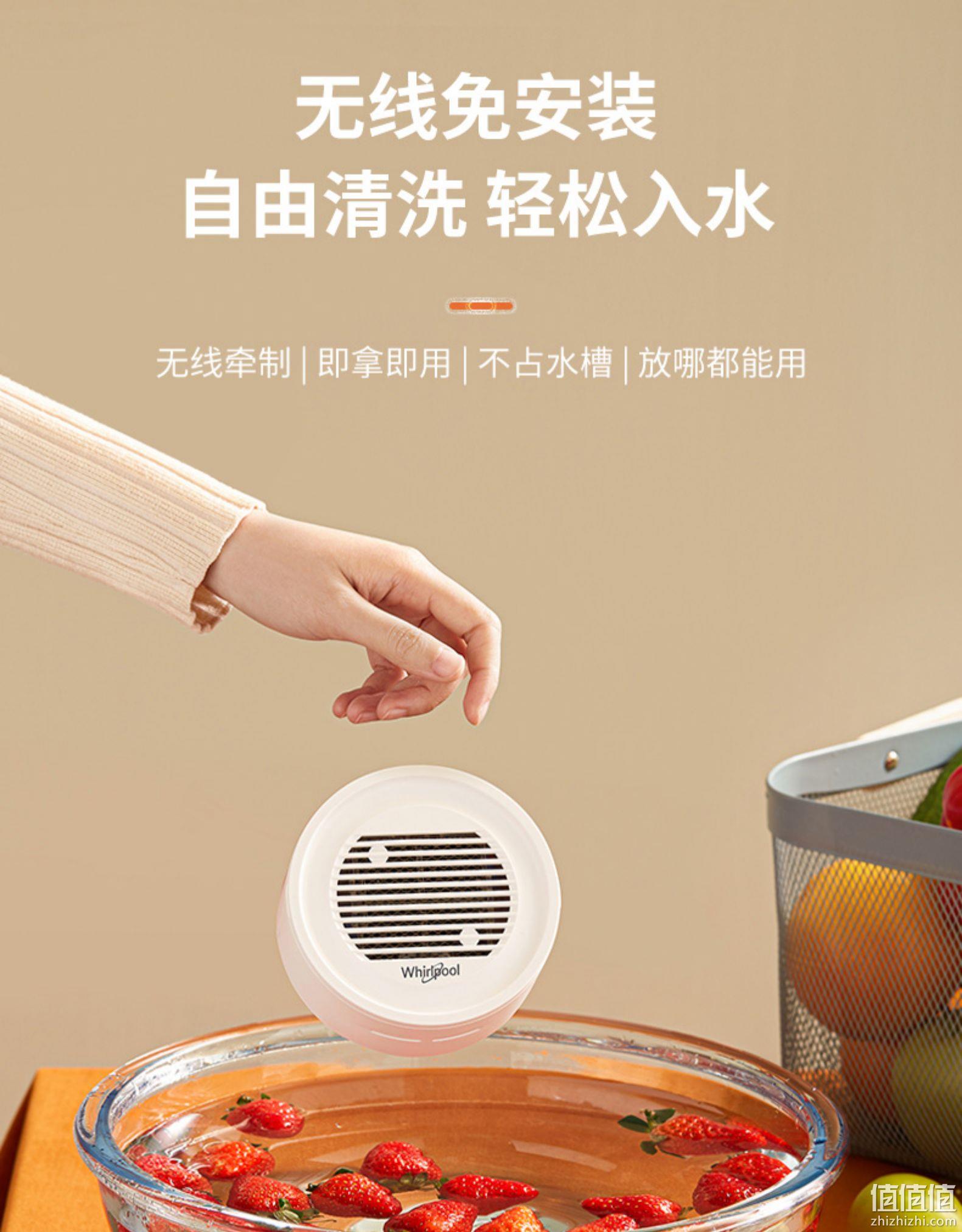 降￥60，惠而浦 WVS-W151H 无线果蔬清洗机 新低199元包邮（需领券） 值值值-买手聚集的地方
