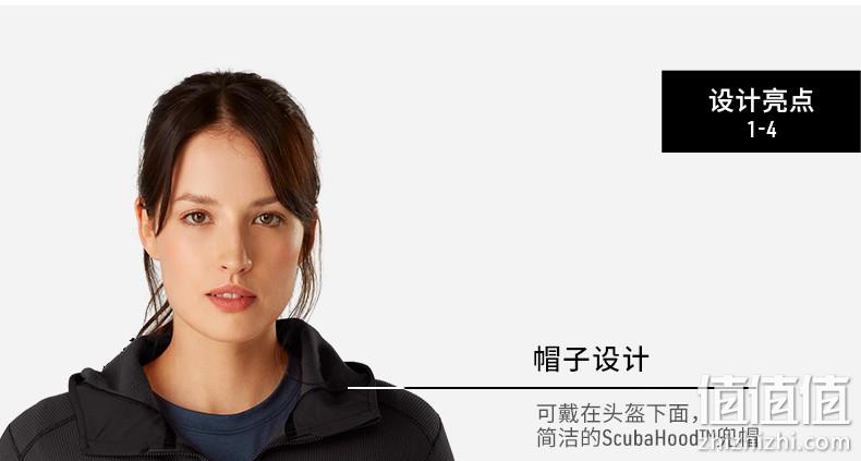 亚马逊销冠！Arc'teryx 始祖鸟 Delta LT 女士轻量保暖连帽抓绒夹克 S码 新低676.42元 值值值-买手聚集的地方