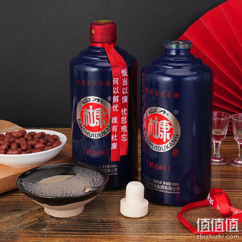 中华老字号，白水杜康 匠心30 52度浓香型白酒500mL*6瓶 皮质礼箱 两款可选 139元包邮（需领券） 值值值-买手聚集的地方