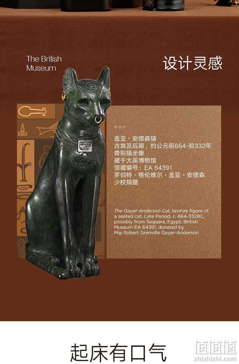 Midea 美的×大英博物馆联名款 MC-BL0103 安德森猫伸缩款冲牙器（带3个喷嘴+收纳包） 199元包邮（需领券） 值值值-买手聚集的地方