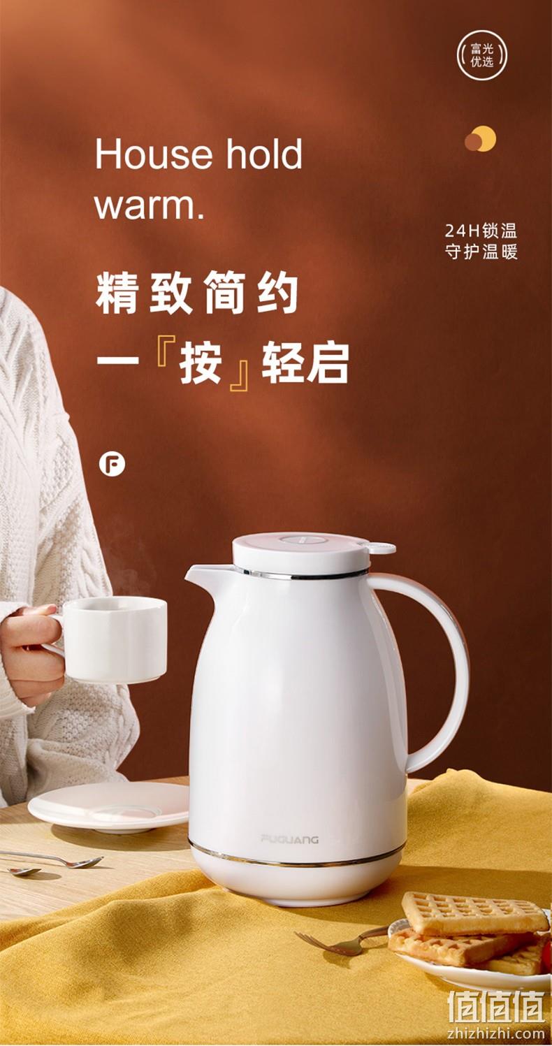 富光 WFS1018 玻璃内胆保温壶 1.5L 39元包邮（双重优惠） 值值值-买手聚集的地方