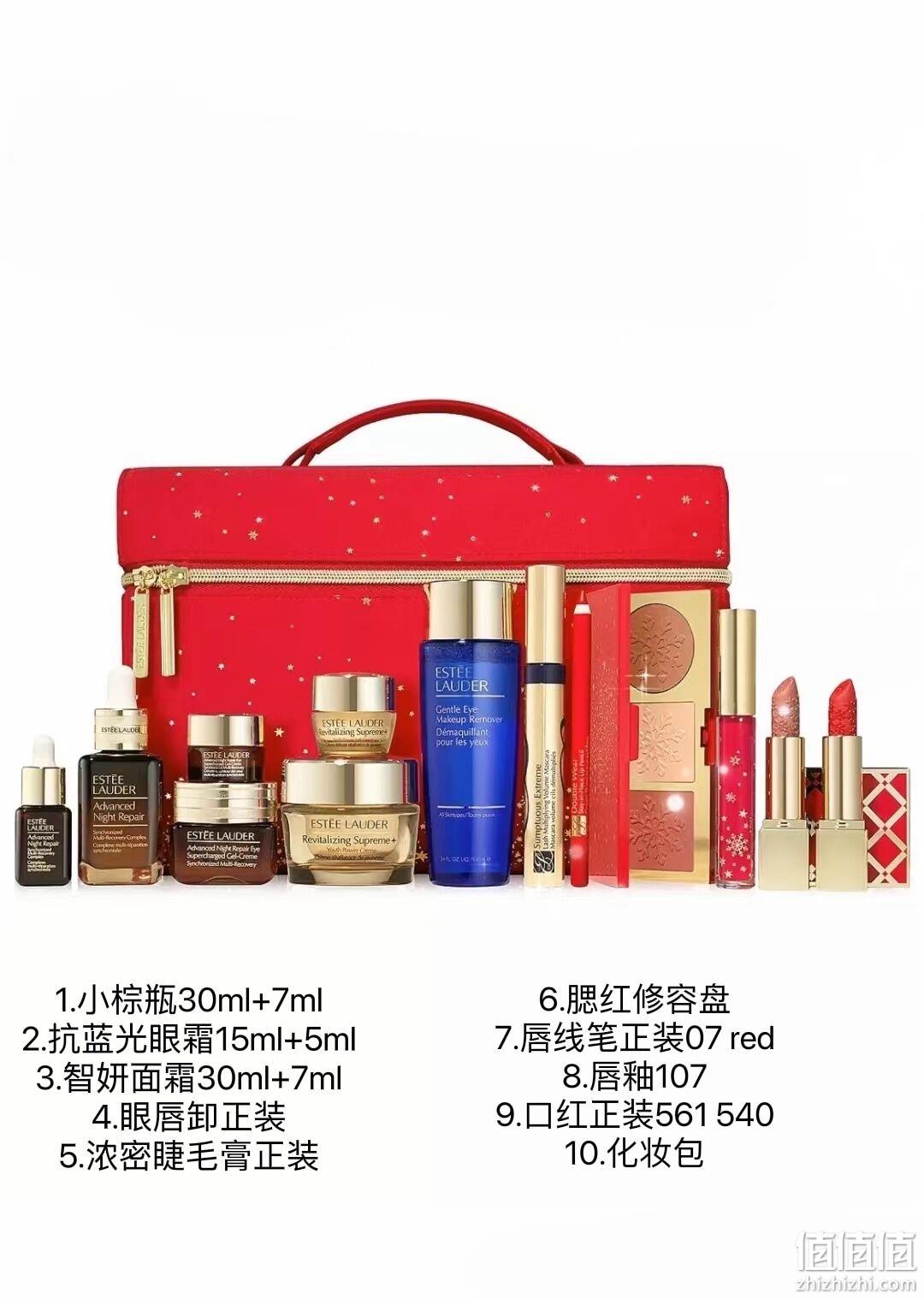 销量第一，Estée Lauder 雅诗兰黛 2022圣诞礼盒套装 868.77元 值值值-买手聚集的地方
