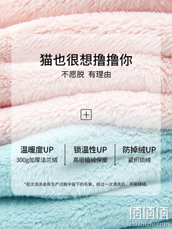 YOUKESHU有棵树 情侣款加厚可外穿法兰绒家居服套装YSPJ1010 75.9元（需领券） 值值值-买手聚集的地方