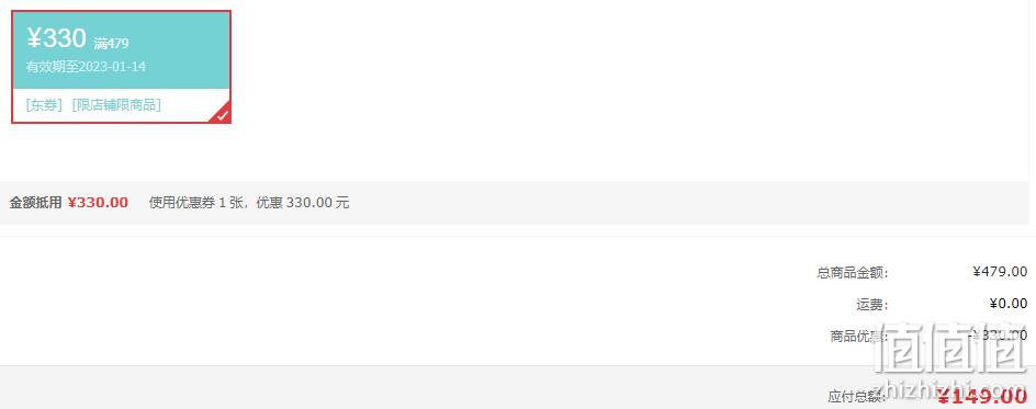 LINKFAIR 凌丰 LFTG-FL22SD 铸铁珐琅双耳汤锅22cm 多色 149元包邮（需领券） 值值值-买手聚集的地方