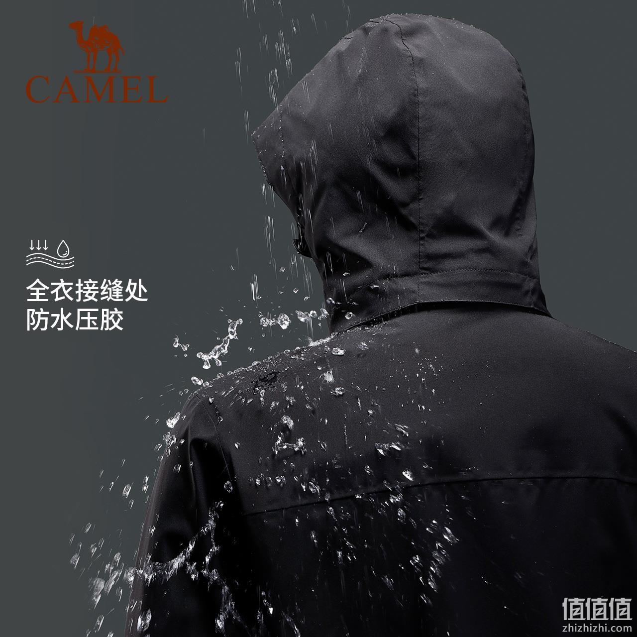 丁真同款，Camel 骆驼 2022冬季款男女款三合一可拆卸户外防水三防超级冲锋衣 399元包邮（另有一款） 值值值-买手聚集的地方