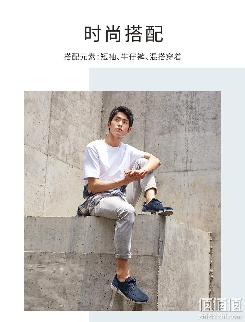 Clarks 其乐 Tri Verve Boss 男士三瓣底休闲鞋 355.52元 值值值-买手聚集的地方