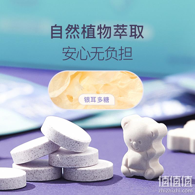 Keep 嗨吃餐前片  白芸豆压片糖果 14包（日常片10包+大餐片4包） 史低19.9元包邮（需领券） 值值值-买手聚集的地方