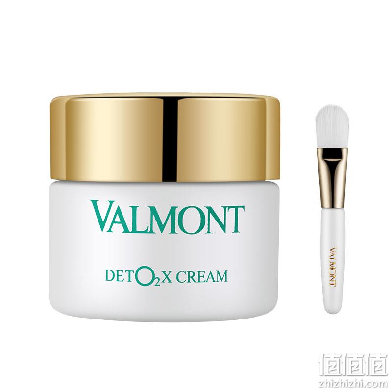 瑞士皇后级护肤品，Valmont 法儿曼 DETO2X 健肤焕颜轻感注氧面霜 45ml 989元（天猫旗舰店2100元） 值值值-买手聚集的地方