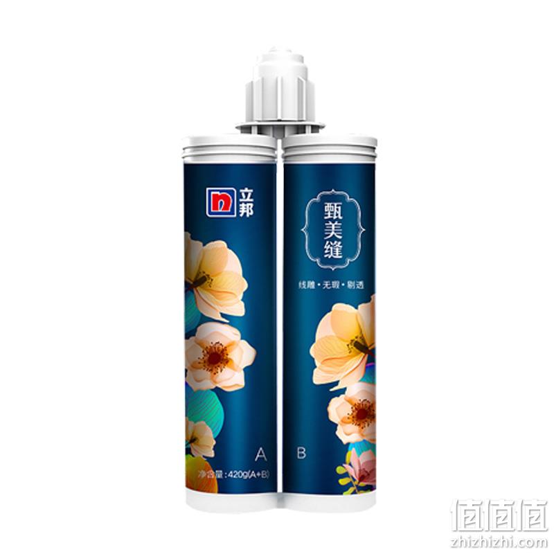 立邦 甄美缝 美缝剂双组份 420g 多色 新低34.9元包邮（双重优惠） 值值值-买手聚集的地方