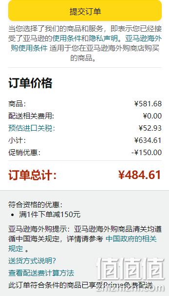 Krups 克鲁伯 Dolce Gusto 多趣酷思 Genio S 胶囊咖啡机KP2401 431.68元（下单立减） 值值值-买手聚集的地方