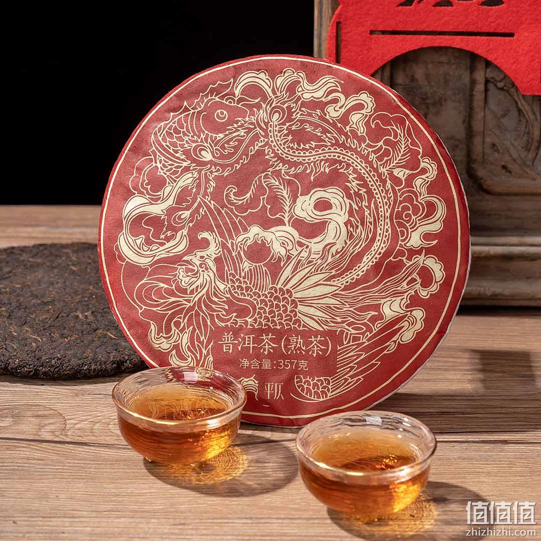 小米生态链企业，平仄 龙凤呈祥普洱茶生茶饼+熟茶饼礼盒装 357g*2饼 99元包邮（需领券） 值值值-买手聚集的地方