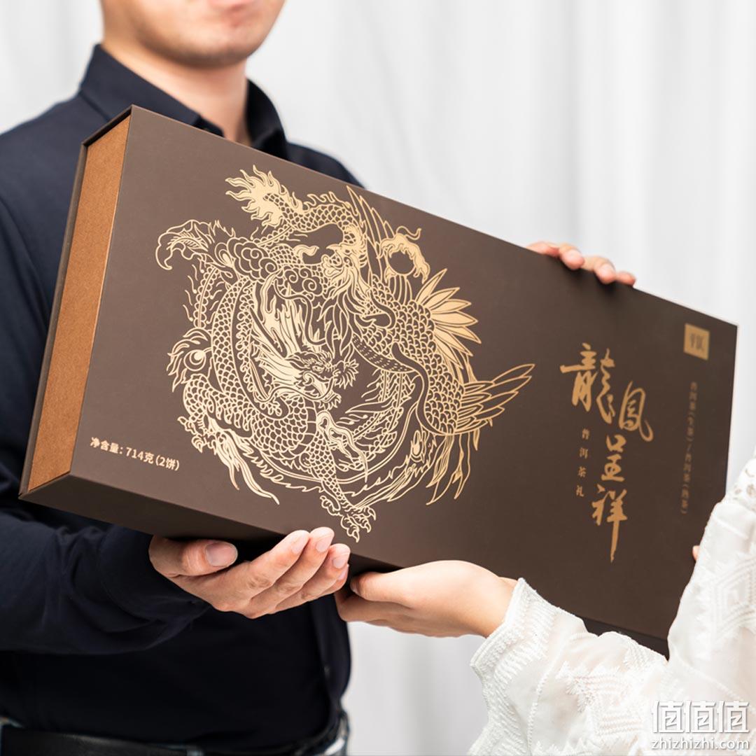 小米生态链企业，平仄 龙凤呈祥普洱茶生茶饼+熟茶饼礼盒装 357g*2饼 99元包邮（需领券） 值值值-买手聚集的地方
