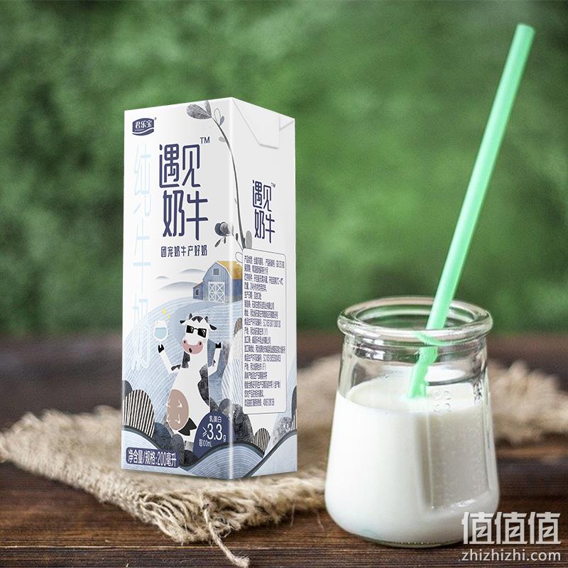 君乐宝 遇见奶牛 全脂纯牛奶 200ml*24盒*3箱 125.78元（1.74元/盒） 值值值-买手聚集的地方