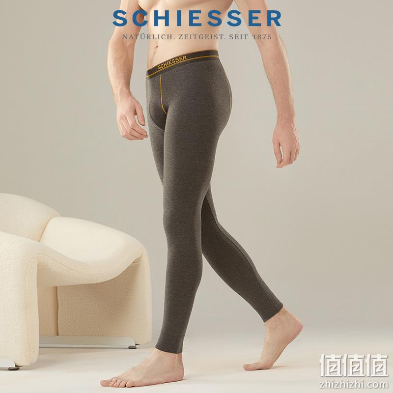 Schiesser 德国舒雅 2022新款男士舒美棉抑菌弹力保暖裤 新低79元包邮（需领券） 值值值-买手聚集的地方