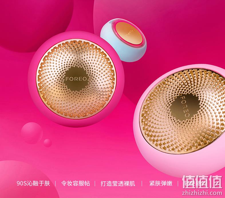FOREO 斐珞尔 UFO 智臻面膜仪美容仪 新低693.73元（天猫1990元） 值值值-买手聚集的地方