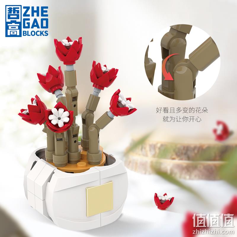 史低！哲高 多肉盆栽积木玩具（带底座）*6件 37.4元包邮（6.23元/件） 值值值-买手聚集的地方