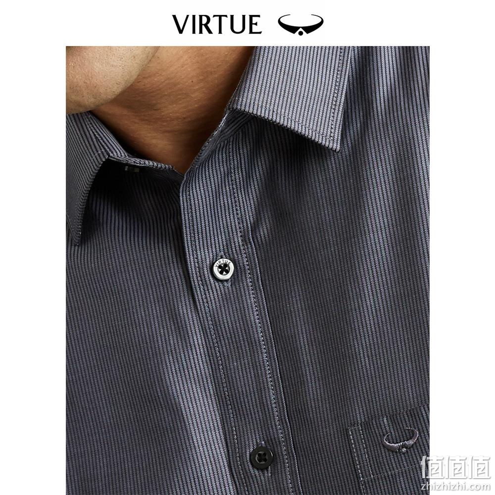 Virtue 富绅 男士加绒保暖长袖衬衫 47元包邮（需领券） 值值值-买手聚集的地方