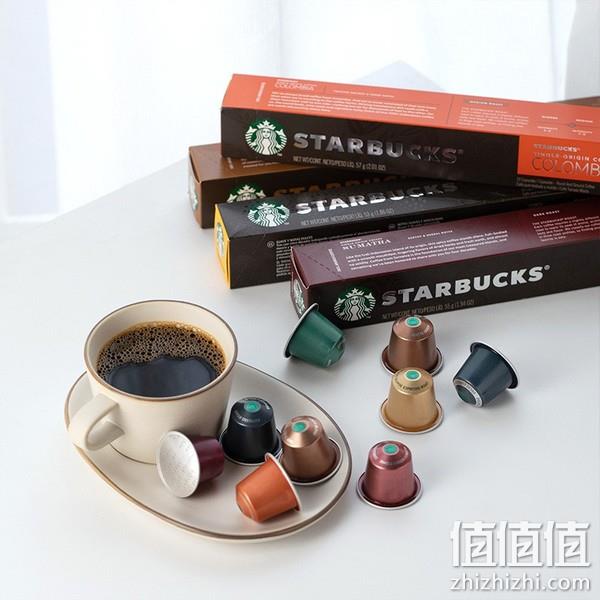 Starbucks 星巴克 Nespresso 浓郁胶囊咖啡 10粒 多口味 试用价19.9元包邮 值值值-买手聚集的地方