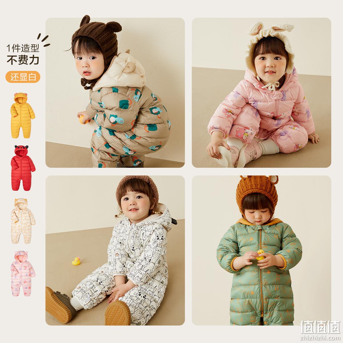 A类标准，Mini Balabala 迷你巴拉巴拉 婴儿保暖连体羽绒服 179.9元包邮（需领券） 值值值-买手聚集的地方