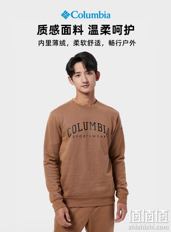 PLUS会员，Columbia 哥伦比亚 TREK™ 男士保暖薄绒运动圆领卫衣 AE0954 +凑单品 90.62元包邮（卫衣折86.52元） 值值值-买手聚集的地方