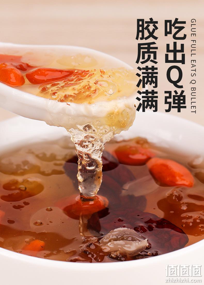 修正 桃胶皂角米雪燕组合装 150g 19.9元包邮（需领券） 值值值-买手聚集的地方