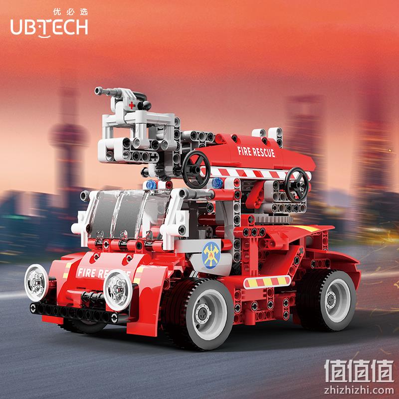 UBTECH 优必选 × 小天才 Jimu系列 JRKL206 先锋消防车 298元包邮（需领券） 值值值-买手聚集的地方