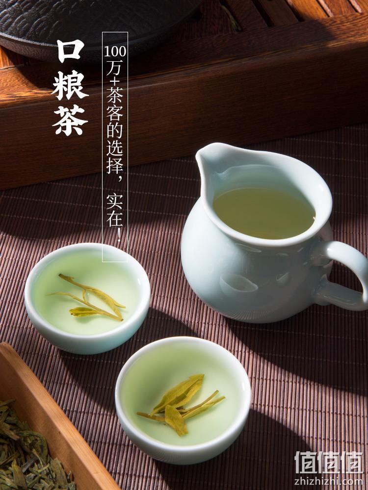 浙江老字号，西湖牌 2022新茶雨前三级浓香龙井茶250g 新低44元包邮 值值值-买手聚集的地方