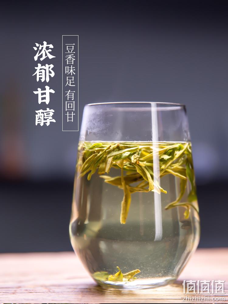 浙江老字号，西湖牌 2022新茶雨前三级浓香龙井茶250g 新低44元包邮 值值值-买手聚集的地方