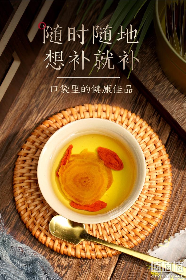 长白山人参 即食人参蜜片 50g*3盒 99元包邮（33元/盒） 值值值-买手聚集的地方