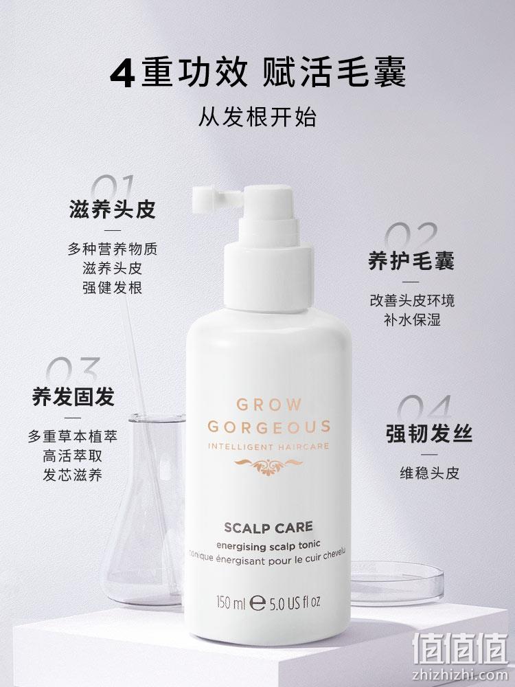 Grow Gorgeous 焕活维稳头皮喷雾 150ml（赠发膜60ml） 173元包邮包税（双重优惠） 值值值-买手聚集的地方